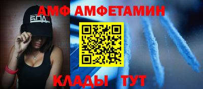 соль курить ск Донской