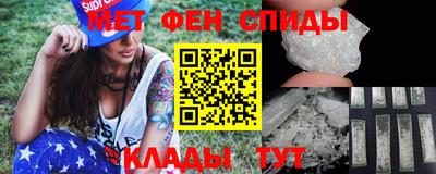 гашишное масло Донецк