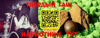 соль курить ск Донской