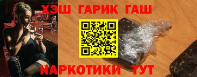 круглые Дубна