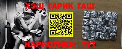 соль курить ск Донской