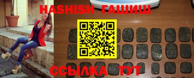 соль курить ск Донской