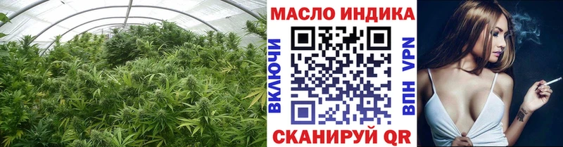 Дистиллят ТГК жижа  Новороссийск 